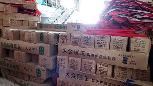洛陽(yáng)帳篷廠倉(cāng)庫(kù)